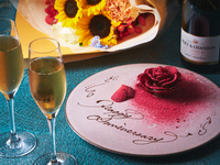 【(事前決済可能）特別な日の思い出に】4つの特典付き7品フルコース