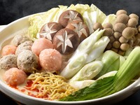 《完売》【グランビレッジ会員様限定】 【クール便配送／送料込】桃源郷担々鍋