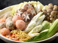 【グランビレッジ会員様限定】 【クール便配送／送料込】桃源郷担々鍋