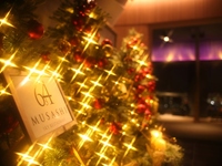 2025 クリスマスフレンチディナー【窓側確約】(平日）