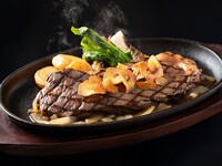 Grilled Shiraoi Wagyu Ribeye Steak Served with seasonal vegetables.