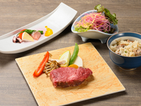 【期間限定】秋の味覚鉄板焼き ランチコース《ワンドリンク付き》