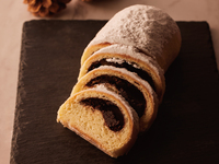 シュトーレン  ショコラ