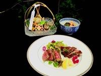 【夜景×仙台名物厚切り牛タンと仙台牛モモ肉が愉しめる彩り会席】　嵯峨　