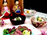 【夜景×仙台名物厚切り牛タンと仙台牛モモ肉が愉しめる彩り会席】　嵯峨　