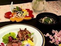 【夜景×仙台名物厚切り牛タンと仙台牛モモ肉が愉しめる彩り会席】　嵯峨　