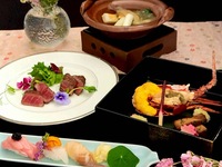 【夜景×名物のすっぽん鍋 　伊勢海老　仙台牛を織り込んだ贅沢会席】　都