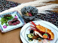 【夜景×名物のすっぽん鍋 　河豚、仙台牛を織り込んだ贅沢会席】　都