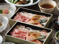  [Limited to New Year’s Season] Dashi Shabu Kaiseki “Miyabi- Grace” with Snow Crab and Wagyu Sirloin