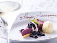 Anniversary Plan Express Lunch Weekday + Message Plate