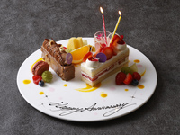 【オプション】スペシャルアニバーサリープレート