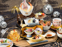 【11月･12月】マツケン 豪華絢爛「上様御膳」