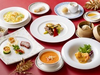 年末年始特選コース