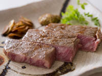 年末年始 特撰”藤”