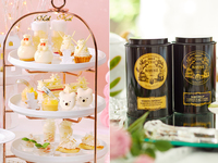 平日【マリアージュフレール付】ホワイトベアのクリスマスアフタヌーンティー