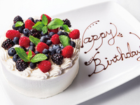 Piano Anniversario - Brindisi, torta intera e piatto con messaggio -