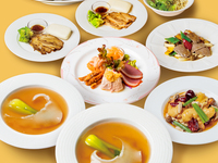 12/1月　ふかひれコース 12,000円（税込サ別）