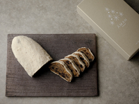 アマン東京オリジナルシュトレン 2025 (小)