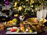 ＜窓側テーブル席＞クリスマス夜懐石【満天】