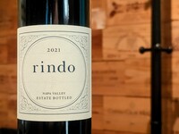 【TableCheck限定価格】2021 KENZO ESTATE rindo 紫鈴 60ml