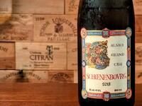 【TableCheck限定価格】2013 Marcel Deiss Schoenenbourg  60ml