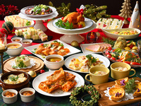 クリスマスディナービュッフェ「Happy Christmas Night」　定価　2歳以下無料