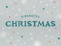 【クリスマス2026】ディナーコース Menu Regalo