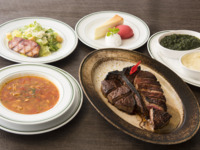 Early Dinner Course A