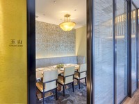 ★Limited number of online reservations ~ Guaranteed private room plan for small groups ~ Dahongpao