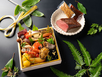 おせち～笑む重～2026+段戸牛のローストビーフ