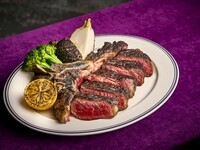 New Year's Holiday Manhattan