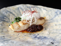 Oriental — Autumn Limited Course