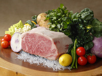 ◆ Informationen zur Neujahrsaktion ◆