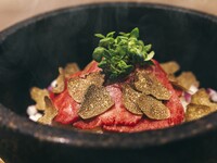 Seasonal TAKUMI Course