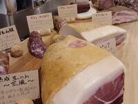 Prosciutto Festival🥩