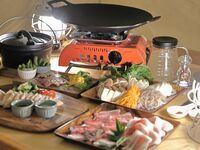 【コタツ鍋パーティ】 小学生 1,500円