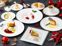 クリスマス特別ディナー