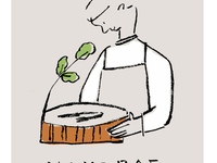 スペシャリテ ディナーコース