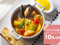 タイムセールス 新潟紀行～秋 彩りのごちそう～