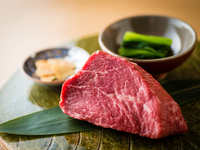 kiyomizu Course — starting Oct 1