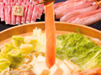 〈V‑Kurs für die Jahresabschlussfeier mit Krabben‑Shabu‑Shabu〉 Unbegrenzt speisen, unbegrenzt trinken (2 Stunden) [Lamm & Yonezawa‑Markenschweinefleisch Shabu‑Shabu]