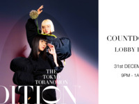 【NYE 2025】カウントダウンシャンパンフリーフロースタンディング