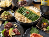 特撰馬刺しセット