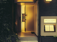 36th Anniversary Dinner “Do AIs Dream of Gourmet?” — Special commemorative chopsticks included  Period: November 1–30, 2025