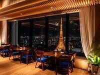 【Tower View Seat Guaranteed】 Festive Celebration 6 Course Dinner Course with a Glass of Champagne and Gift