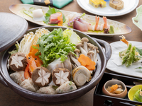 Year-end & New Year party menu