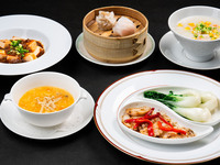 【11月･12月】「桔穂（きほ）」