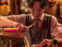 2/20  限定 ゲストバーテンダーイベント | Bible club Osaka| 7-11PM / 