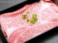 ■月詠コース■13,000円