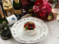 【DINNER】京都肉Anniversary Course+1ドリンク 全5品　※コースのみ